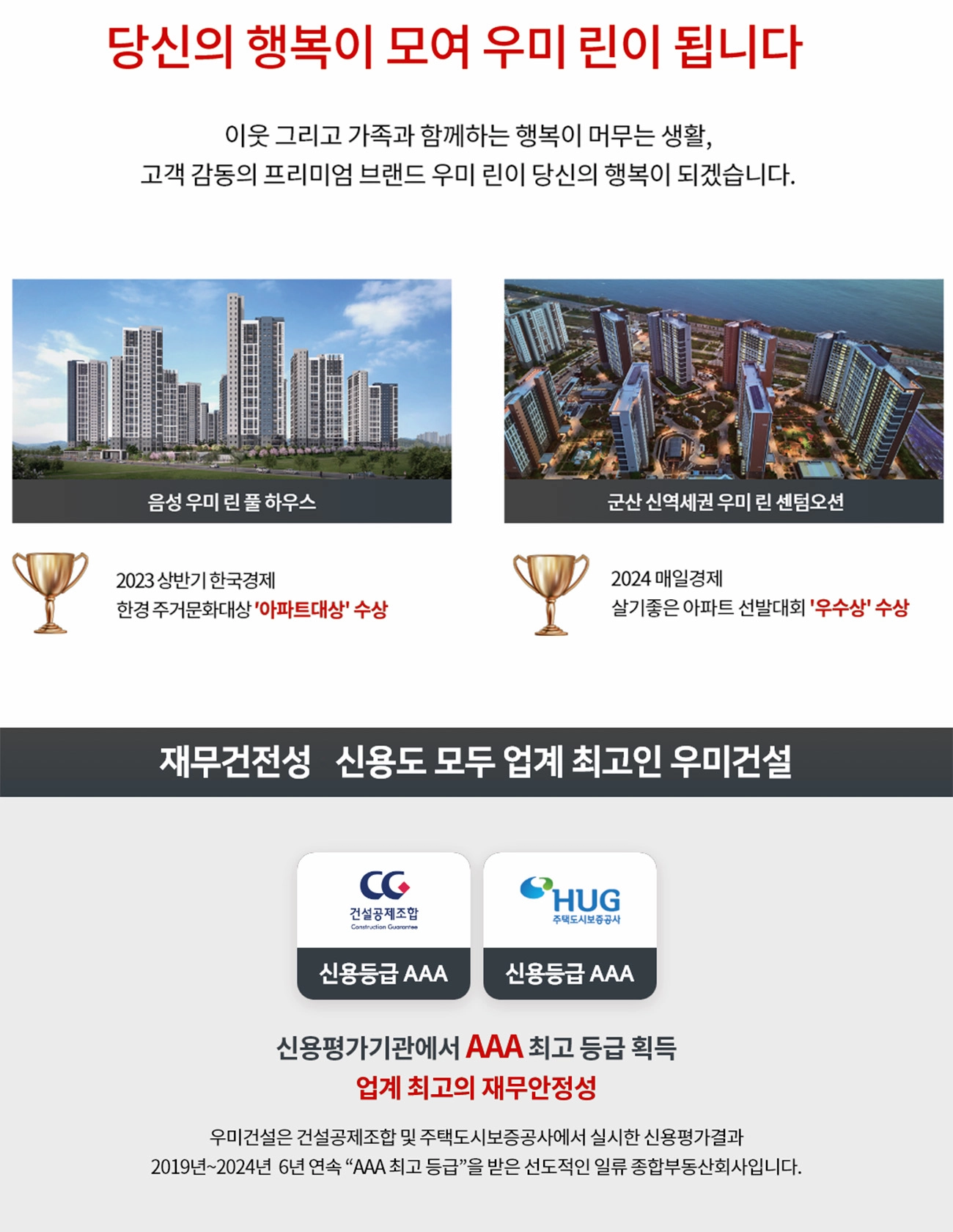 브랜드소개