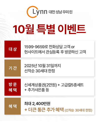 팝업이미지1